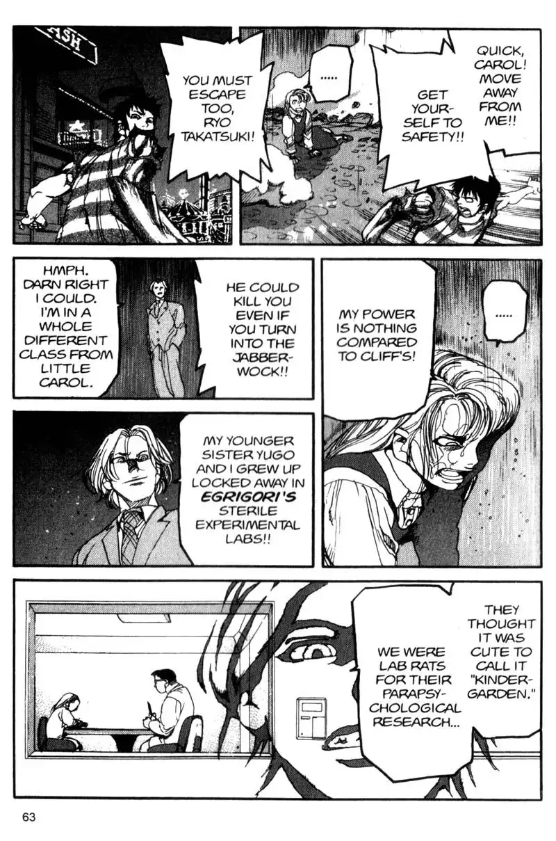 Project Arms Chapter 47 7